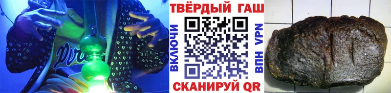 Купить ГАШ  КОКАИН  Мефедрон  Марихуана  Люберцы
