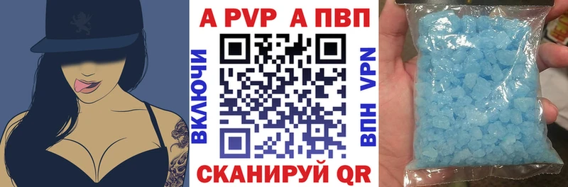 Мефедрон Люберцы