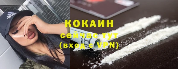 хмурый Заволжск