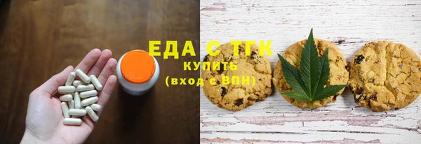 хмурый Заволжск