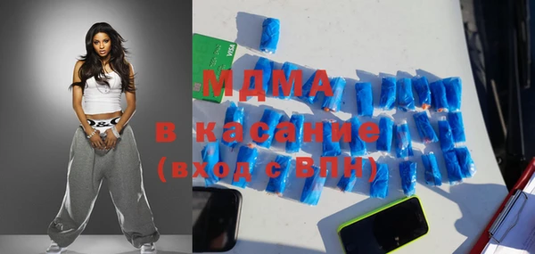 хмурый Заволжск