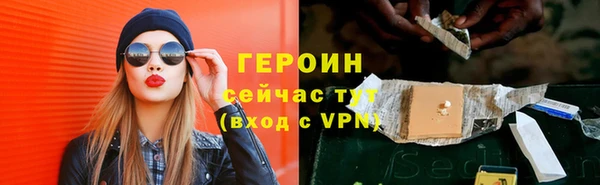 хмурый Заволжск