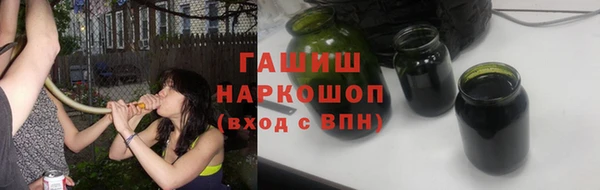 хмурый Заволжск