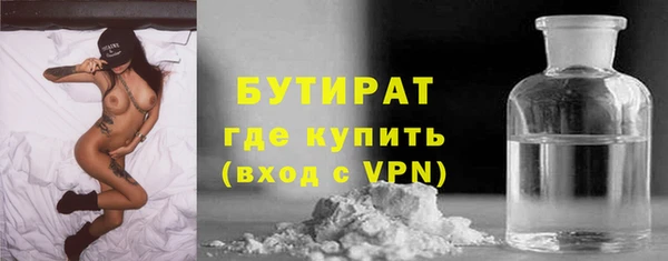 хмурый Заволжск