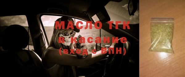 гашиш Зеленодольск