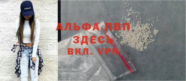 PSILOCYBIN Зеленокумск