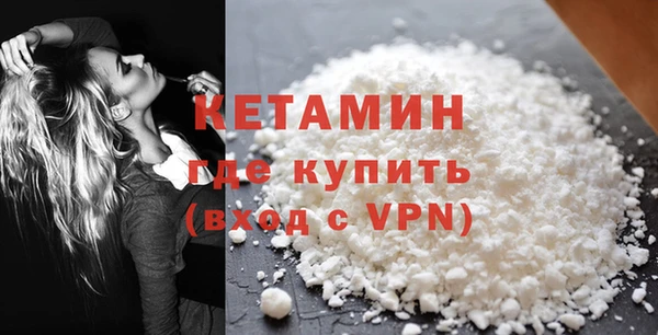PSILOCYBIN Зеленокумск