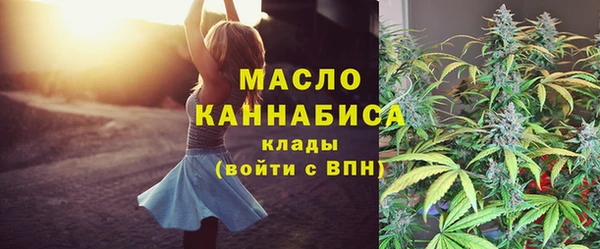 хмурый Заволжск