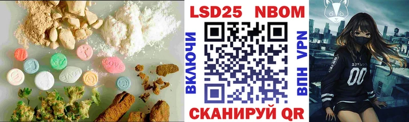 Купить  Люберцы  ЛСД экстази ecstasy 