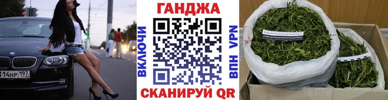 Купить закладки  Люберцы  Канабис ГИДРОПОН 